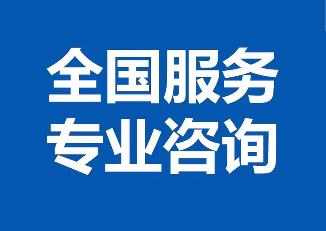 肃南封存公积金代提