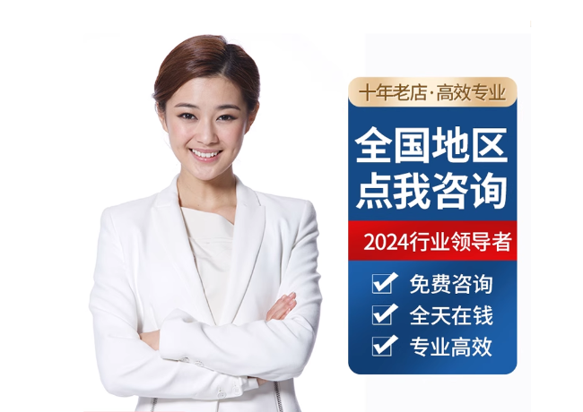 肃南离职公积金代提